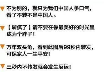 哪些星座习惯于遇到问题就逃避，假装没看见，停滞不前？
