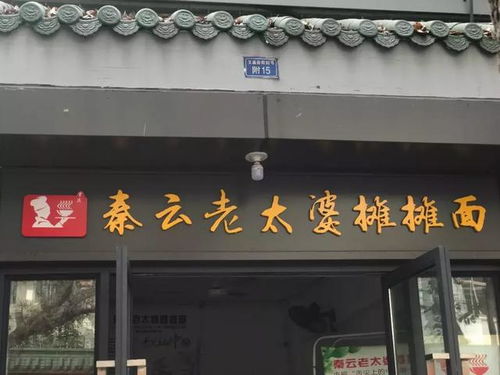 1.1 地点定位——找不到北！