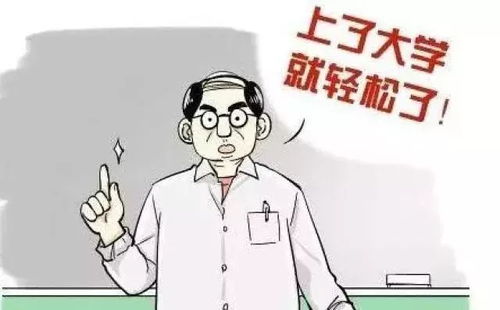 如何看待捡到红包这件事？