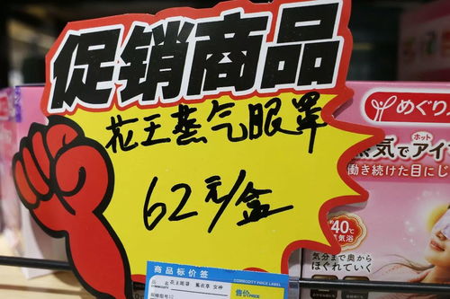 外国节日大揭秘，爆款攻略一网打尽！