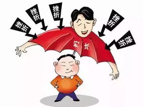 1. 从老祖宗那儿扒点宝贝:古人取