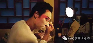 震惊与困惑：五行八卦全乱套