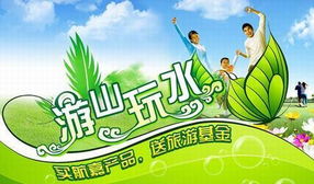 2.1 “银发经济持续发展”到底是金矿还是坑爹？