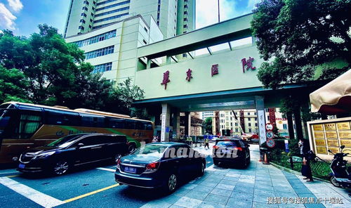 徐家汇那些事儿——先别急着想歪了！