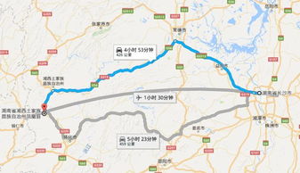 关于交通：一路颠簸的记忆