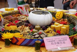 壮族三月三美食盛宴，传承千年文化精髓