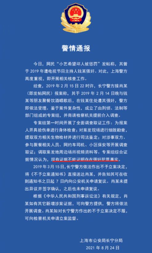 取名艺术创作的细腻探索：从宝宝到公司， 全方位命名策略
