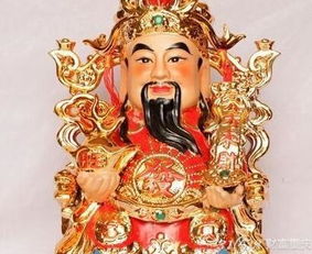 拜财神爷应该贴在哪个方位？正确的方位是哪里？