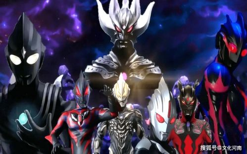 风水大乱斗：奥特曼的五行属性分析