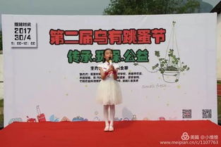 千年回俗，节日瑰宝，传承爆款！