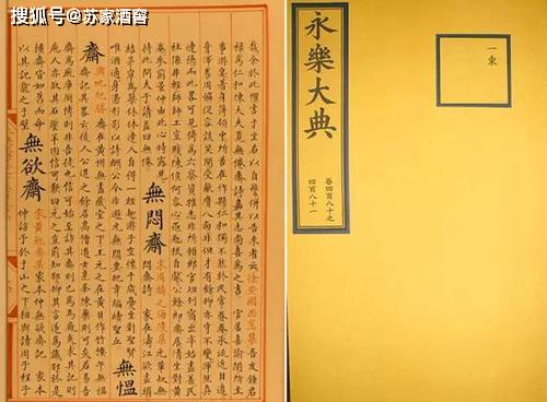 震惊！甲申日出生的人2026年命运大揭秘！看完直呼太准了！