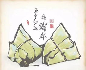 祭祀屈原的小技巧（随手写）