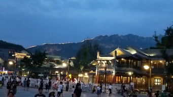 古北水镇， 夜幕下的古镇风情