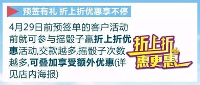 外地人看这里：