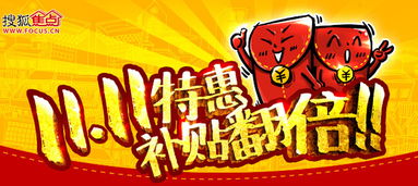 a. 羊肉泡馍—碾碎再碾碎，再碾碎！