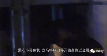 害怕滋生