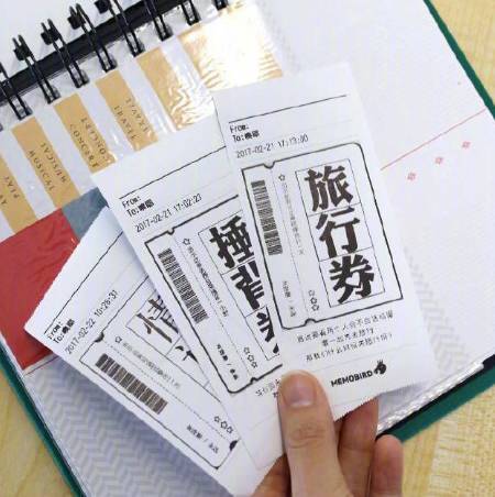 2026年黄历警告！这些日子千万别送礼