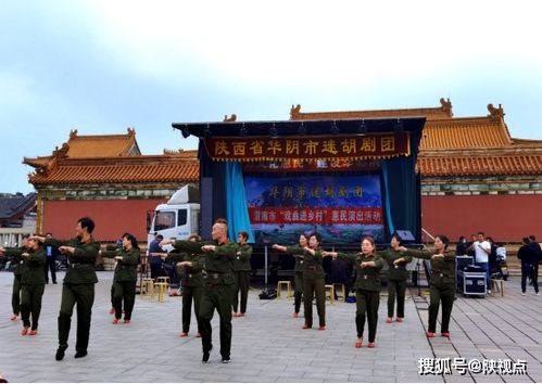 三、 探秘华阴古城——一路走来都是惊喜与失落交织