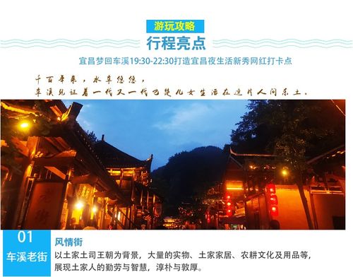 啊啊啊！2025年7月15日这天简直绝了！