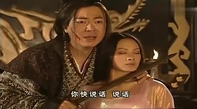 初夜的阴影与风水大忌