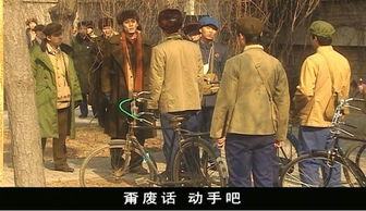 二、 牛与土星的“冲撞”现场