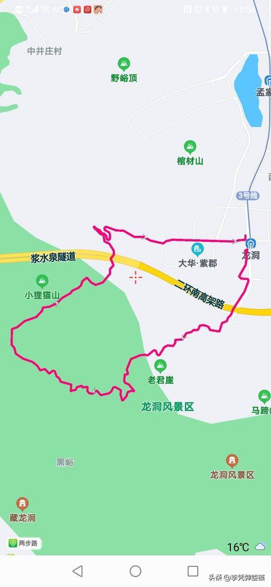 为什么要从这里出发？