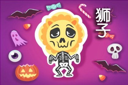 今日运势总览（别笑， 这是科学研究）