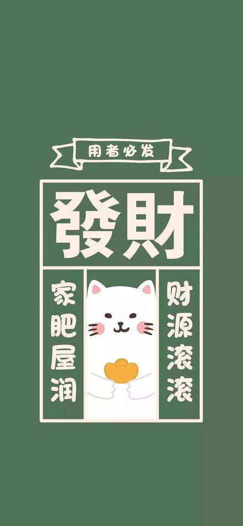 圆锁回礼那些事儿，乱得让人心碎又心醉
