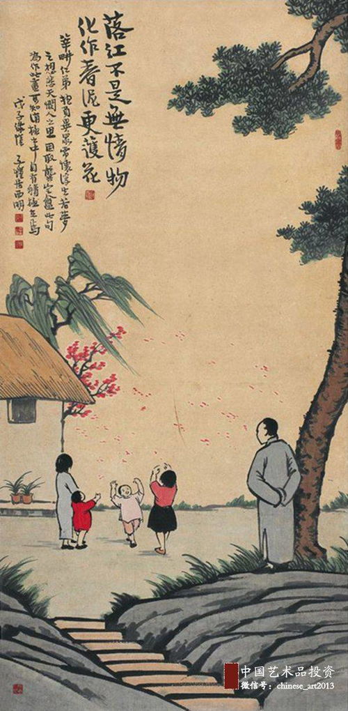音律平衡：让名字动听如歌