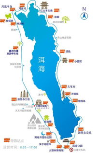 二、 抵达昆明——先不急着去较大理，先玩转“误打误撞”模式