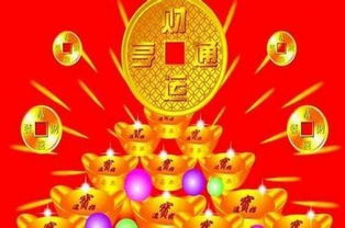 第二名：天蝎座