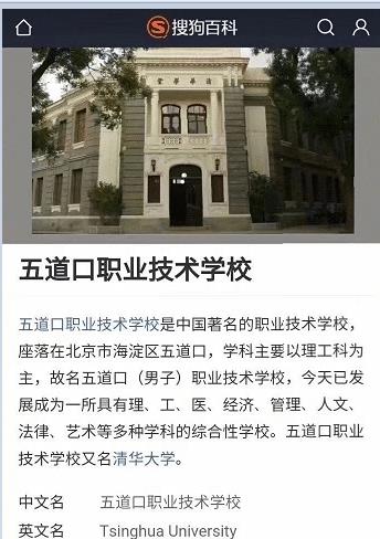 4. 借鉴古典文化底蕴
