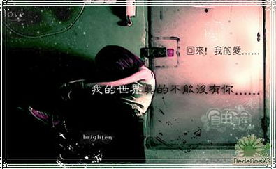 3.1 梦醒时分：未竟之旅与风水化解