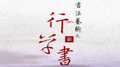 河南安阳哪里有靠谱的八字算命起名馆，推荐一位算命先生？
