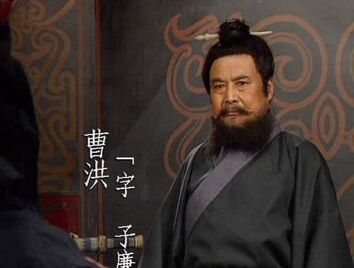 惊！魏延投曹竟会沦落到这种地步？！2026年天象揭秘