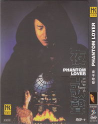 事件经过：诡异的山路