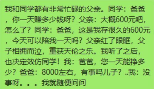 抽观音灵签免费能告诉别人吗，这样做有什么后果？