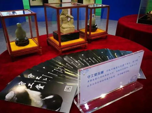 四、 不可错过—特色纪念品与手工艺品探寻之旅