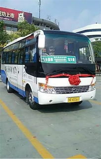 票价居然这么便宜？不敢相信！