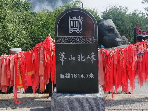 步行攻略（自虐狂专属）