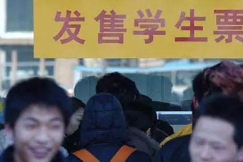 学生党别光靠学生票隐藏优惠不知道吧