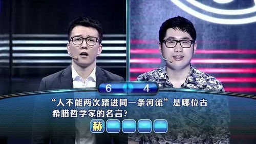 金星的影响——爱情与财富之星守护着涌潮