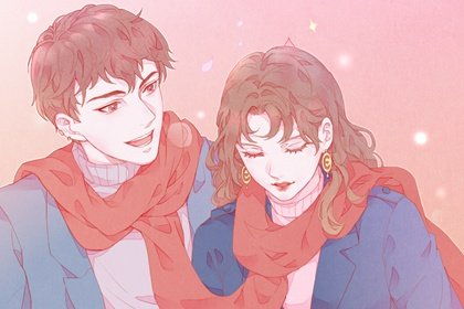 男性群体婚姻关系解析
