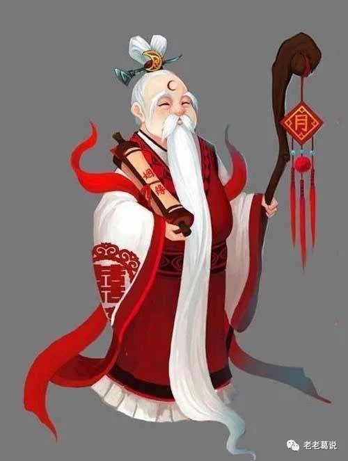 月老宫姻缘签中，哪一签文最能代表月老庙婚姻签的最佳姻缘？