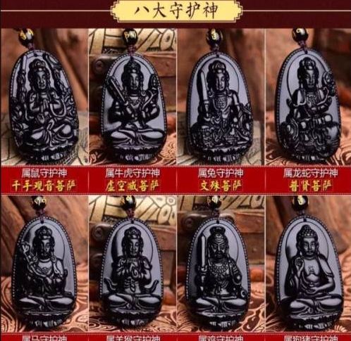 十二生肖守护神图解中的照片分别代表什么含义？