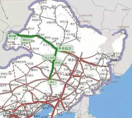 OMG！惊天大消息！沈白高铁票价崩盘式跳水！
