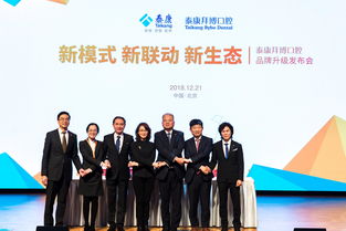 怀仁精美口腔：精致与实用的完美结合