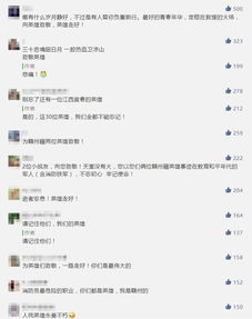 1997年2月22日诞生的人今年更多更少个岁了？揭开属牛双鱼座的命运终极保密