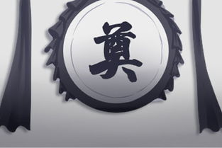 五、风水大师如何看待姓名？关键点如下：