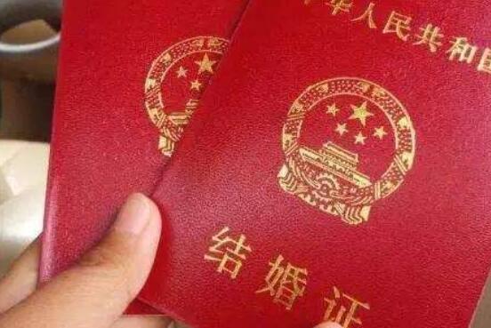 2019年结婚证黄历上有哪些吉日适合登记结婚？